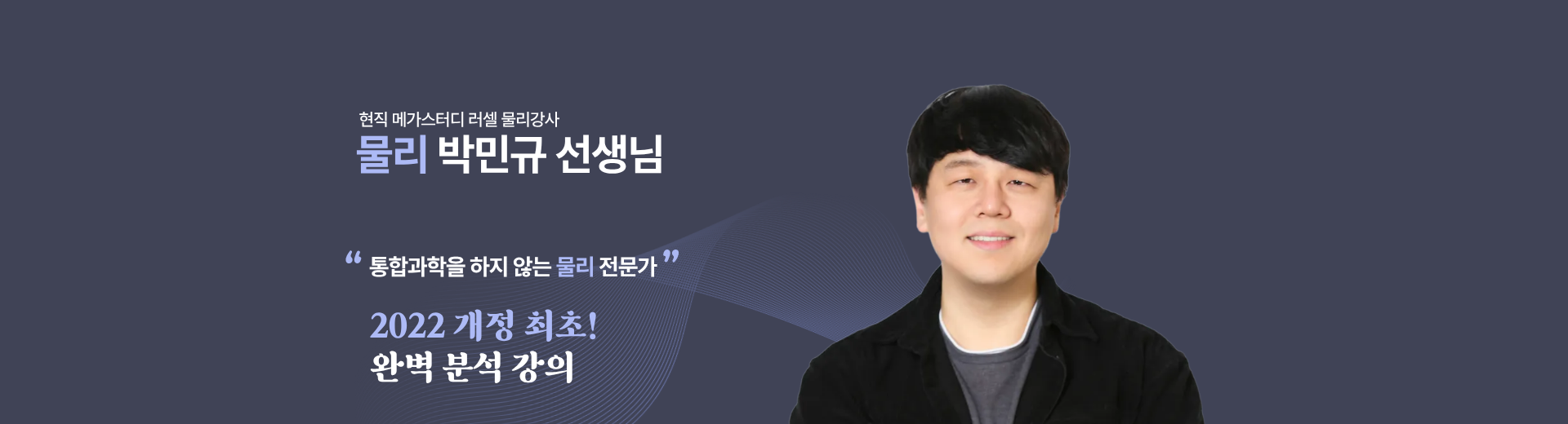 상단 조각